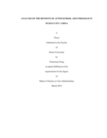 Analysis of the benefits of after-school arts program in Wuhan City-China