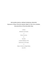 Developing digital Chinese water-ink animation Renaissance of Chinese Water-ink Animation: Digital Art with a Focus on Realistic Interactions Between Water-Ink and Rice Paper