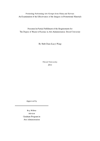 Promoting performing arts groups from China and Taiwan: an examination of the effectiveness of the imagery in promotional materials