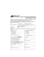 The voices of leaders: a qualitative examination of urban principals' perspectives regarding the reintegrating of students with an emotional disturbance back into the school community