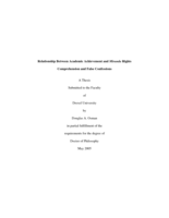 Relationship between academic achievement and Miranda rights comprehension and false confessions