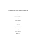 The influence and effect of Spring Festival Gala Evening in China
