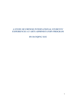 A study of Chinese international students' experiences at arts administration program