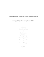 Comparing Alzheimer's disease and vascular dementia profiles on neuropsychological tests among Japanese elders