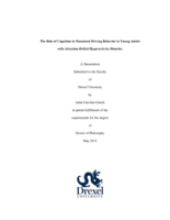 The role of cognition in simulated driving behavior in young adults with attention-deficit/hyperactivity disorder