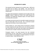 Estimation of blood flow rate from blood pressure measurements