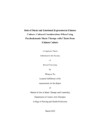 Role of Music and Emotional Expression in Chinese Culture: Cultural Considerations When Using Psychodynamic Music Therapy with Clients from Chinese Culture