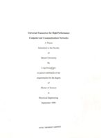 Universal transceiver for high performance computer and communications networks