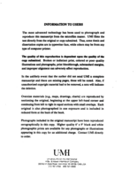 A study of population characteristics affecting the performance of audit sampling techniques in substantive tests