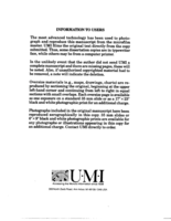 The hydrolysis of p-nitrophenyl diphenyl phosphate ester in microemulsion media