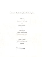 Automatic handwriting classification system