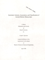 Automatic analysis, association, and classification of ancient Hebraic manuscripts