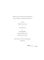 Optimal concurrent testing for sequential machines based on abstraction and monitors with memory