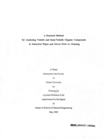 A practical method for analyzing volatile and semi-volatile organic compounds in industrial wipes and gloves prior to cleaning