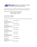Technology, risk, and uncertainty: advances, insights, and challenges in human-centered activities